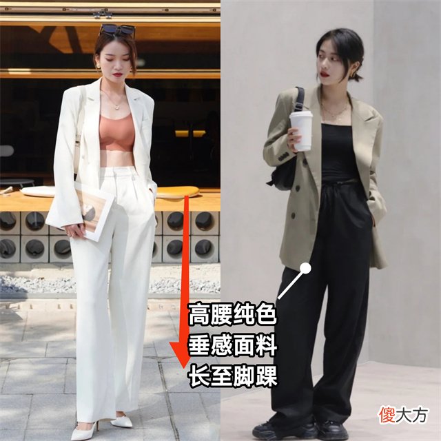 【就爱时尚】夏天别买太多衣服，有这“2鞋2裤3裙”就够了，时髦显瘦还很百搭