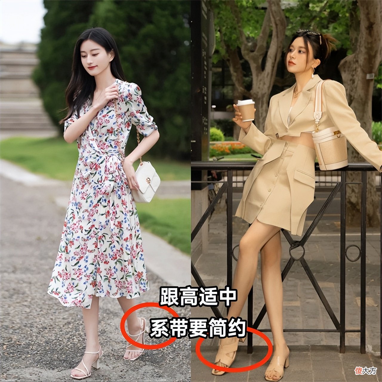 【就爱时尚】夏天别买太多衣服，有这“2鞋2裤3裙”就够了，时髦显瘦还很百搭