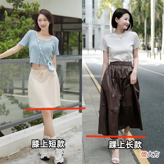 【就爱时尚】夏天别买太多衣服，有这“2鞋2裤3裙”就够了，时髦显瘦还很百搭