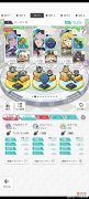 【游戏世界】弹射世界：stage330s仅雷魔女打法分享