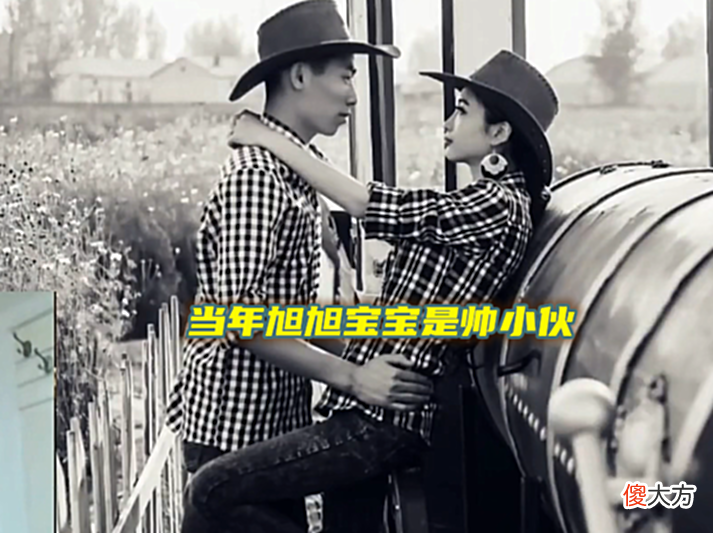 【游戏世界】DNF:旭旭宝宝结婚照又火了!嫂子韩茜茜成主角,高配版“周冬雨”