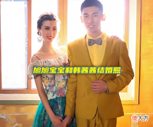 【游戏世界】DNF:旭旭宝宝结婚照又火了!嫂子韩茜茜成主角,高配版“周冬雨”