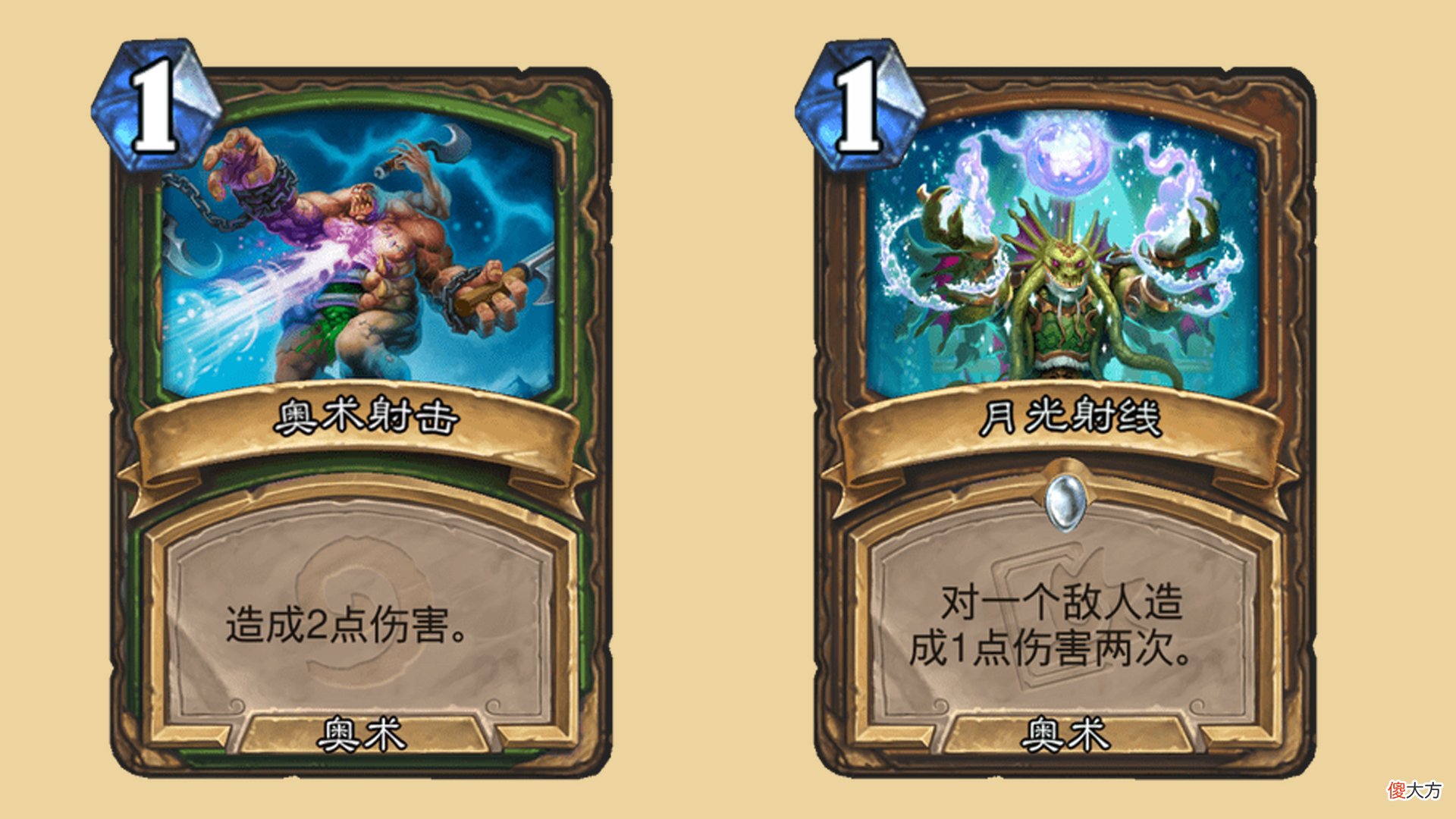 【游戏世界】炉石传说：迷你包新卡评价—萨满，德鲁伊篇
