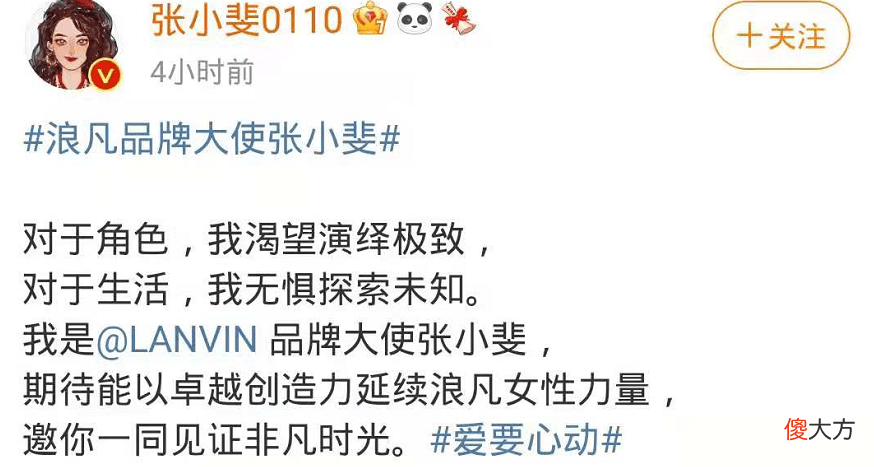 【就爱时尚】黑金色搭配，打造典雅奢华感，气质女神的首选