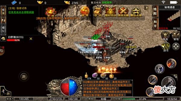 【游戏迷】美杜莎传奇你在怀念那年的夏天还是那年的传奇