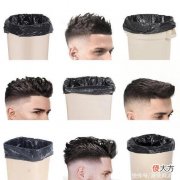 【就爱时尚】看久了就回不去了！意外相像的时尚：羽绒服垃圾袋？
