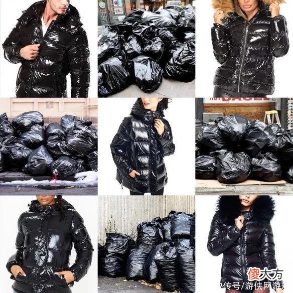 【就爱时尚】看久了就回不去了！意外相像的时尚：羽绒服垃圾袋？
