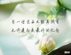【时尚一点】穿“普通款＋单鞋”的夏天来了！50、60岁女人学她这样穿：太漂亮