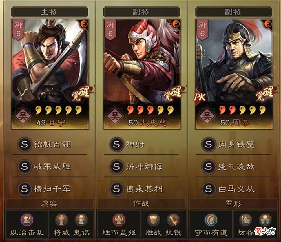 【游戏世界】性价比最高的特种兵之争（中篇）