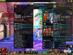 【游戏迷】DNF:骨灰级玩家验证,这几件装备你能认全吗?