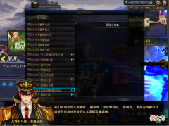 【游戏迷】DNF：浅谈新型深渊“裂缝注视者”，史诗装备、结晶、残骸之爆率
