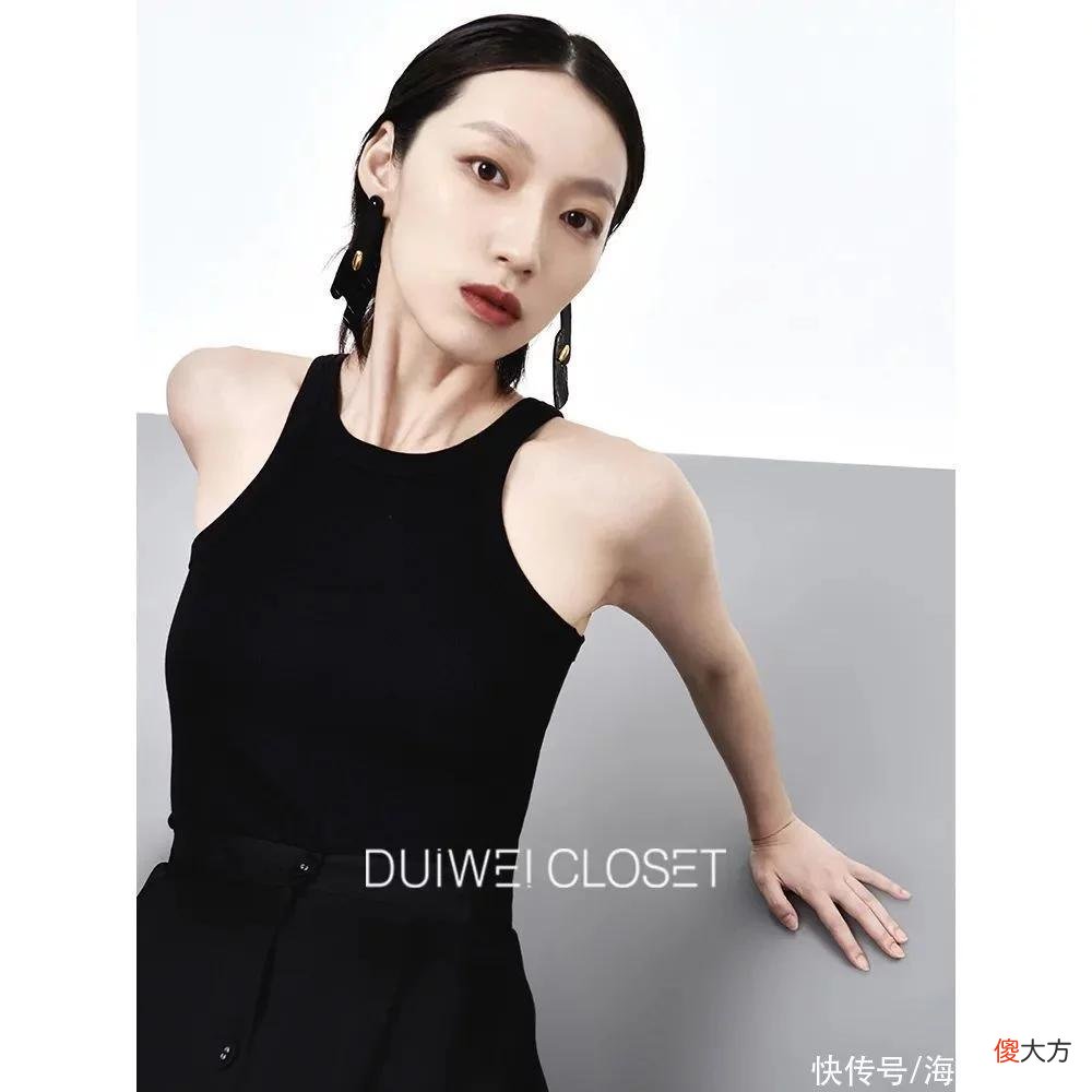 【就爱时尚】这位很会穿衣服的牙医,应该是职场女性会喜欢的穿衣模板