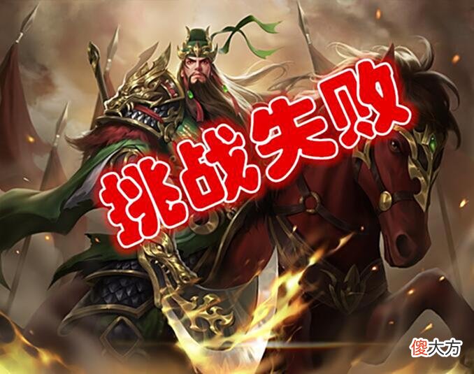【游戏迷】如果牌堆中只有五谷丰登和黑杀，哪些武将可以后手单挑仁王禁？