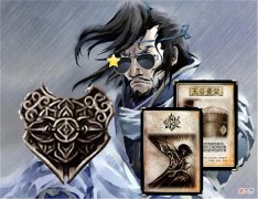 【游戏迷】如果牌堆中只有五谷丰登和黑杀，哪些武将可以后手单挑仁王禁？