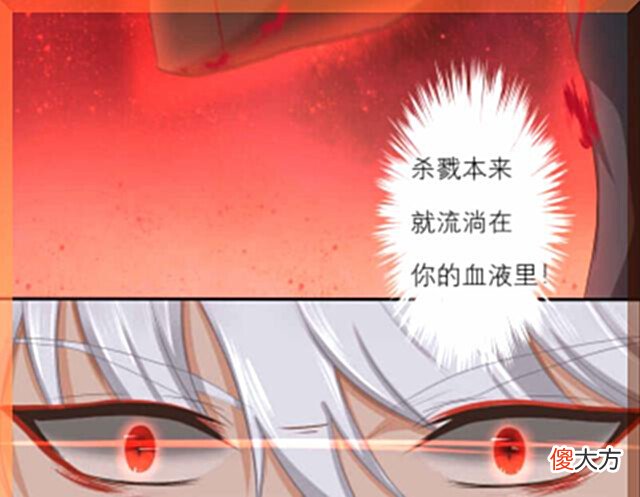 【游戏迷】王者荣耀:当着守约面欺负老婆?大乔的身体可不能随便碰