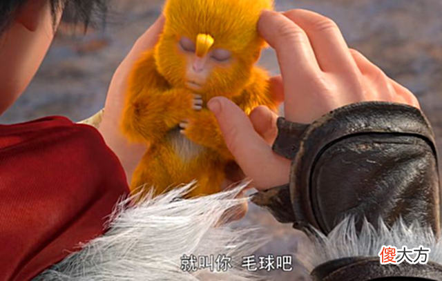 【游戏迷】完美世界:毛球从猛兽沦为戏精,他最后修炼到了什么境界