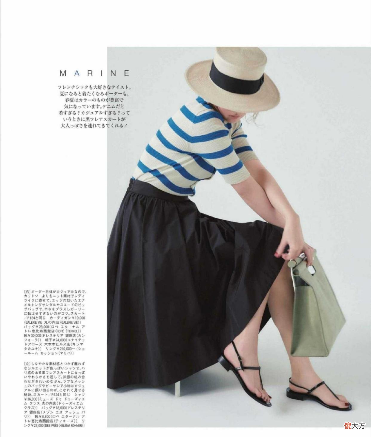 【时尚一点】优雅的女人夏天怎么能少得了“裙装”？这几款不容错过，美到窒息