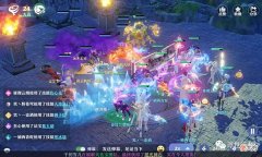 【游戏迷】梦幻新诛仙：兽四八荒火龙加英招通关技巧分享，只要配合到位真的没难度