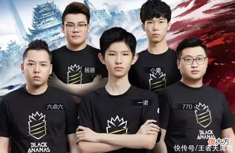【游戏世界】六点六被RNGM解约，爱思找他回AG当助教，和小兽一诺重铸BA荣光？
