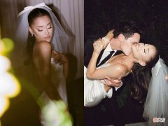 【时尚一点】arianagrande低调完婚，她的绝美露背婚纱到底出自哪