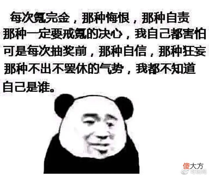 【游戏世界】BT手游是什么意思?市面上所谓的内部号又是什么鬼?