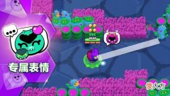 【游戏迷】荒野行动：新赛季新英雄——伊芙，你了解多少
