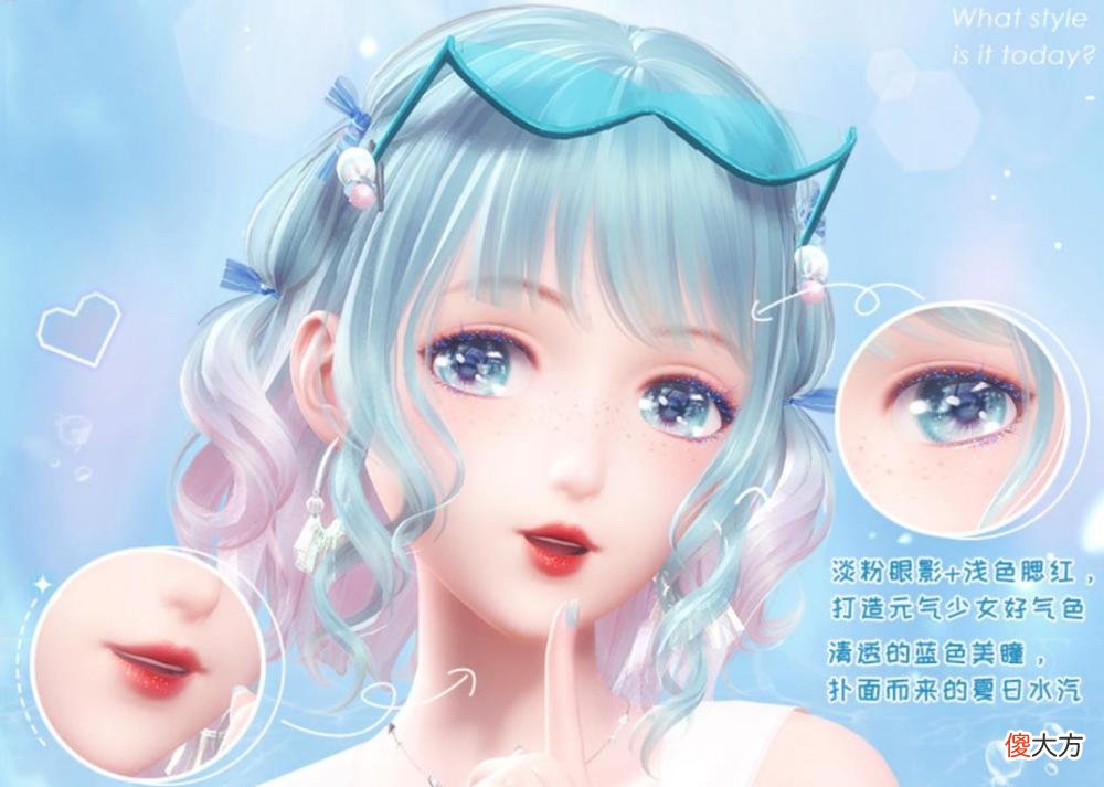 【游戏迷】《闪耀暖暖》时空回廊疑似停止