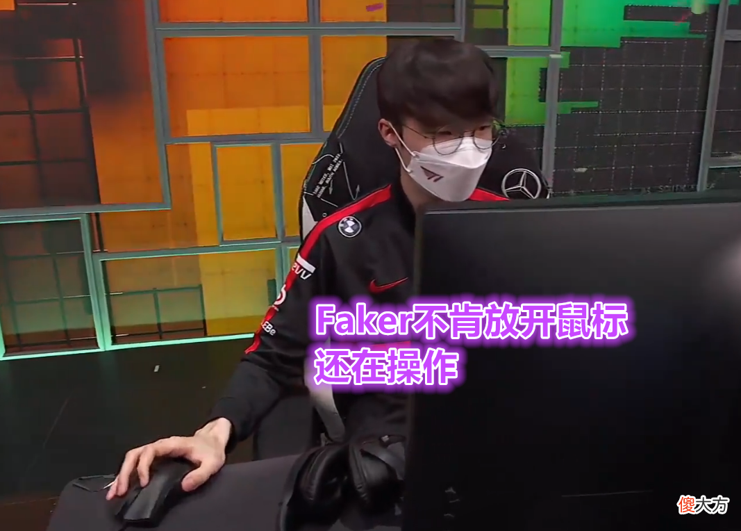 【游戏世界】RNG夺冠创纪录！解说发文狂欢T1上野苦笑，Faker不愿接受失败结局