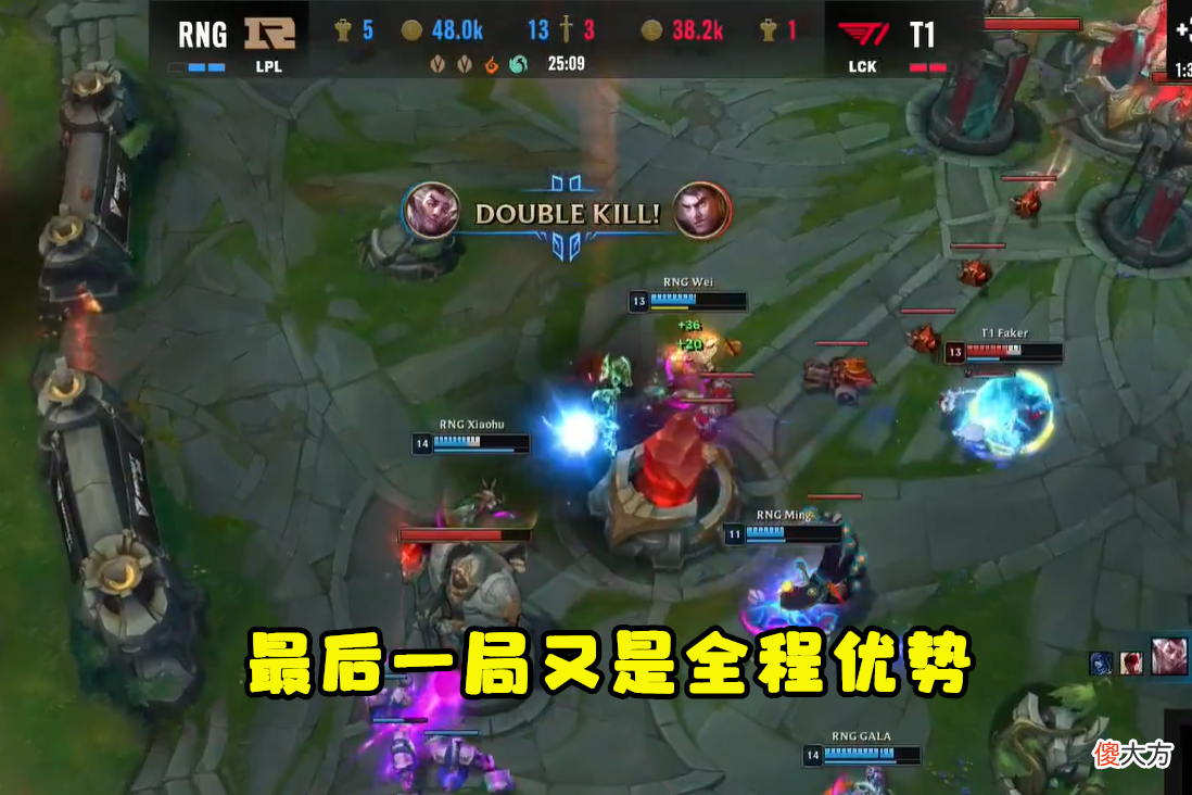 【游戏世界】“虚空冠军”成了！RNG人都没去釜山，却远程击败T1，成了三冠王