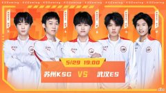 【游戏世界】KSG0-4ES遗憾亚军，阿泽是真的强，不放掉K甲冠军野真有机会冲S组