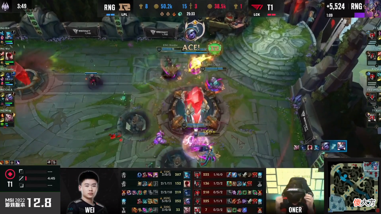 【游戏迷】还在嘴硬？Faker：RNG没有特别令我印象深刻的选手