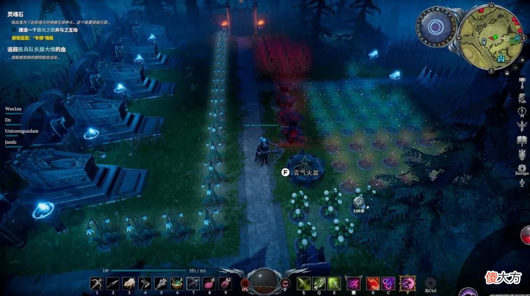 【游戏世界】热销第一的《V Rising》没啥特别，制作组里有吸血鬼罢了｜一周精选
