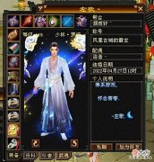 【游戏世界】天龙怀旧服:重楼左歌转少林血量83万,谁会第一个血量破百万?