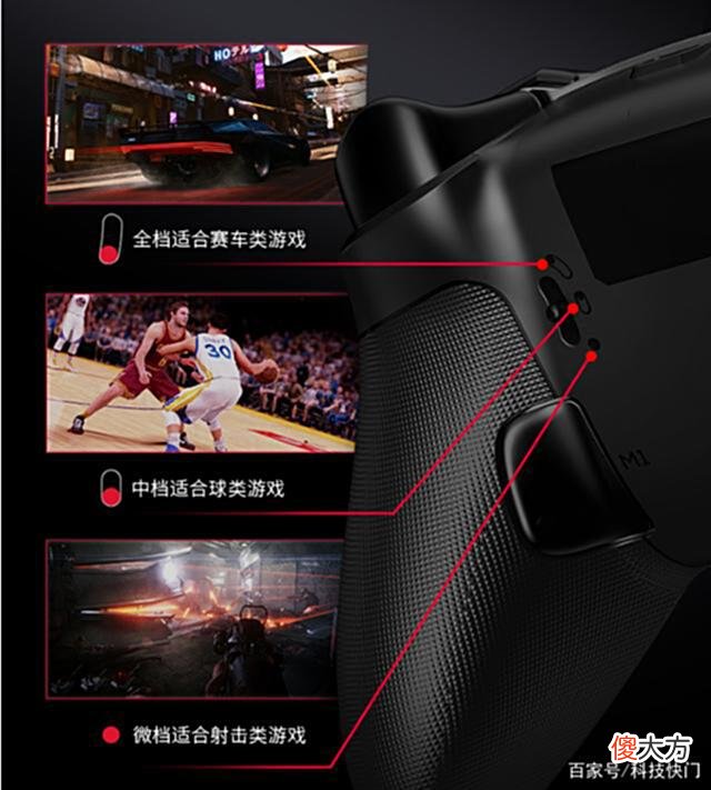 【游戏世界】北通阿修罗再出新品，物理变速旋钮+霍尔扳机，玩家：又可以买了