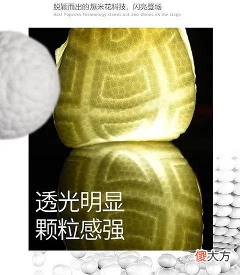 【就爱时尚】软哭了！65元入大牌同款「高弹爆米花鞋」走一天都不累～