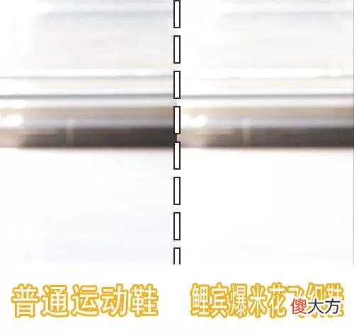 【就爱时尚】软哭了！65元入大牌同款「高弹爆米花鞋」走一天都不累～