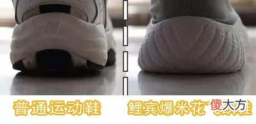 【就爱时尚】软哭了！65元入大牌同款「高弹爆米花鞋」走一天都不累～
