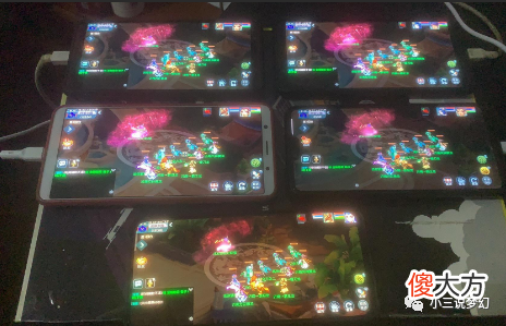 【游戏迷】梦幻西游：成年人的五开新方式，弄五个手机，接孩子时能刷任务