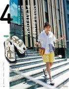 【时尚一点】夏季别总穿帆布鞋，这双“凉拖”更实用，时髦百搭又舒适