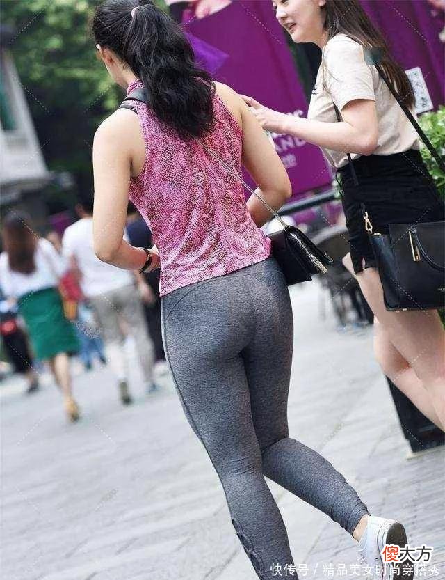 【就爱时尚】时尚美女打底裤精致迷人，更显美丽大方，超显气质