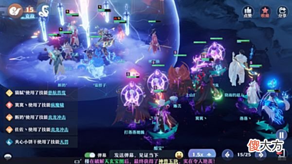 【游戏世界】《梦幻新诛仙》仙盟论道 开局逆风也能转败为胜