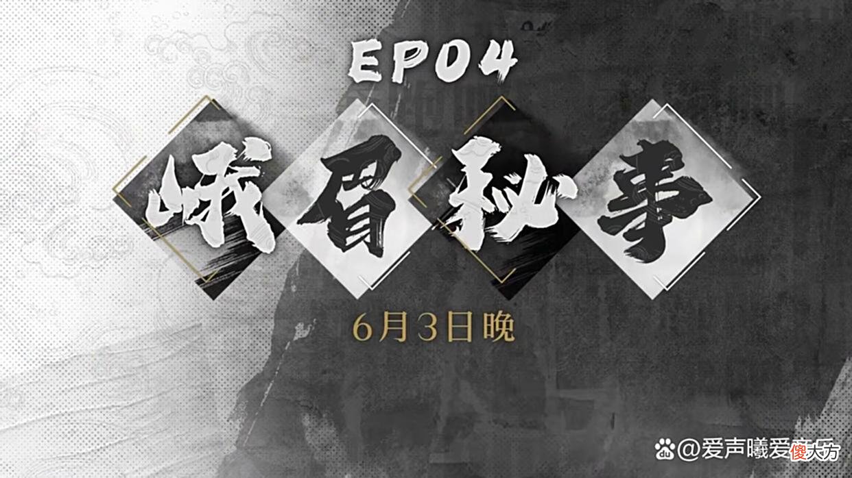 【游戏世界】《奔跑吧》第四期：又有烧脑游戏，又是Angelababy赢？