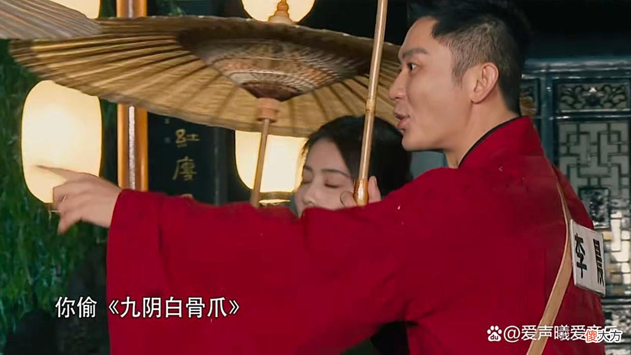 【游戏世界】《奔跑吧》第四期：又有烧脑游戏，又是Angelababy赢？