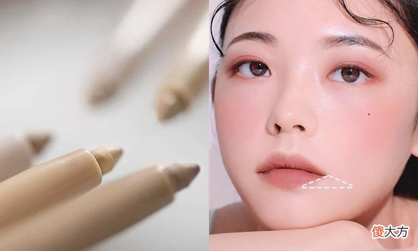 【时尚一点】妆前妆后差10岁？这才叫“有效化妆”，法令纹、木偶纹提亮是关键