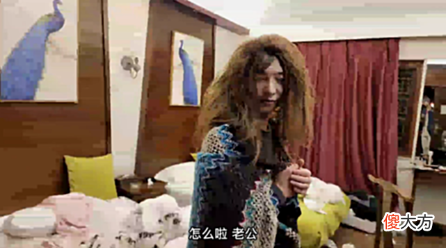 【游戏迷】撩妹祖师爷童锦程户外直播第一视角捉迷藏结果险些翻车
