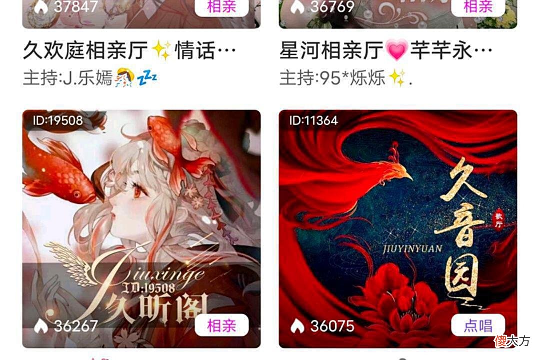【游戏世界】猎游大神：玩《王者荣耀》最重要的是，不要自己肉身探草！