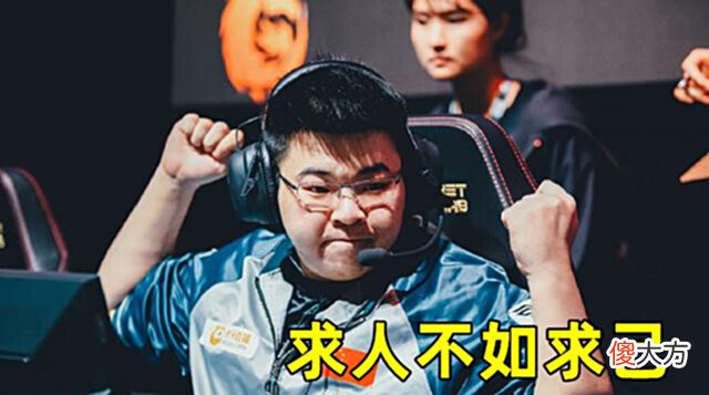 【游戏迷】4AM战神回归,夏季赛将决定队伍未来走向,小鹿已经打包好行李