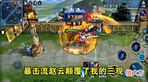 【游戏迷】王者：S27赛季将要结束，节奏型打野出现，容错率高过赵云