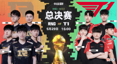 【游戏世界】RNG卫冕MSI冠军！Faker嘴硬输比赛是因为35ping
