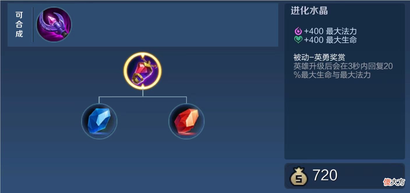 【游戏迷】桑启究竟是软辅还是硬辅？金牌攻略带你全面了解桑启